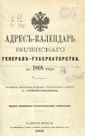  : -   - 1868.JPG