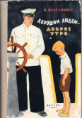 2.jpg, 155817 