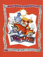 4.jpg, 116634 
