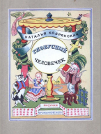 6.jpg, 185175 