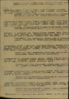 ������������� ����: filterimage (3).jpg