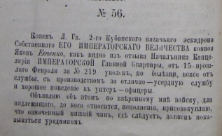 ������������� ����: Screenshot_1225.png