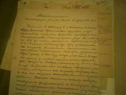  : PICT0062.JPG