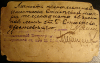 01.jpg, 167989 