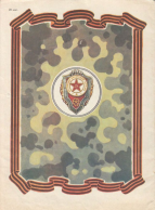 14.jpg, 135416 