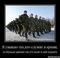 : 1851_4982.jpg