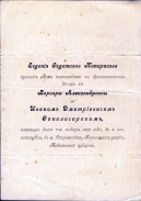 01.jpg, 64591 