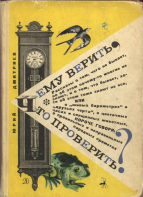 7.jpg, 173223 