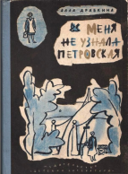2.jpg, 159823 