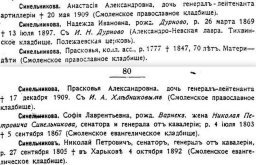  :  79-80 ().jpg