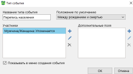 2019-02-24_18-08-33.png, 9558 