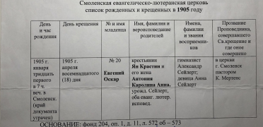 : 1812FE0B-B2E9-4AD1-8124-5033E55486FA.jpeg