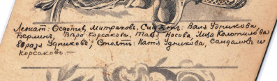 02.jpg, 368614 