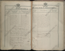  :  1899 .jpg