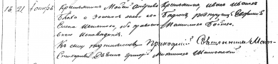  : November 1840.jpg