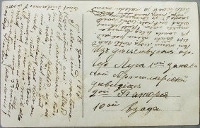 01.jpg, 155910 