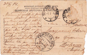 01.jpg, 127556 