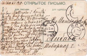 01.jpg, 148222 