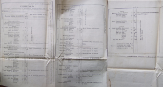 ������������� ����: ���������� 9.jpg