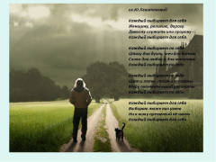 ������������� ����: 127.jpg