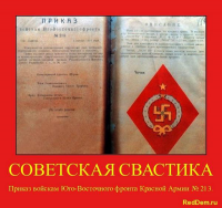  : By4_XUyCEAAjIPR.jpg