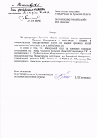  : 2019-02-14.jpg