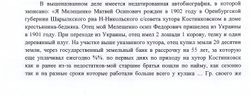  : C9F3552B-044B-4909-99C9-A12D524B0B87.jpeg
