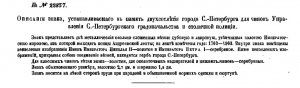 2.jpg, 134361 