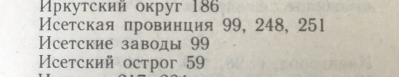  : 6E25E77C-50E0-41AA-8FBA-FEDEF2C4A7A4.jpeg