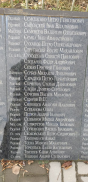 033.jpg, 224513 