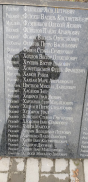 036.jpg, 212825 