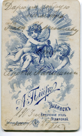   1903-2.jpg, 1215891 