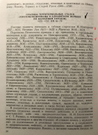 570E495E-83CB-4C95-B06A-6343D8BB976E.jpeg, 1150505 