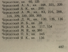  : 7961D81B-7D48-41AF-A3F1-F20555A65D9A.jpeg