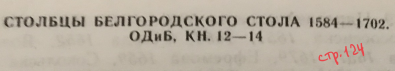 BE1E766A-343E-4246-9AD5-AC54B8D5B251.jpeg, 188570 