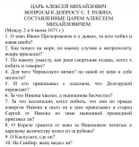 ������������� ����: FDC15EA6-FC85-492B-8AD7-F1626BBAA875.jpeg