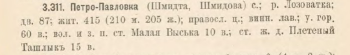 2.jpg, 25757 