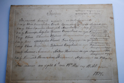   2.jpg, 179186 