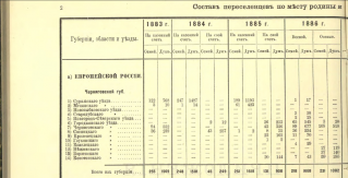 311.jpg, 218668 