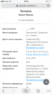  : 73123417-EF4D-4D9A-8EA3-1B7473275F0F.png