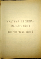 2.jpg, 2012505 