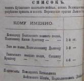 ������������� ����: Screenshot_1732.png
