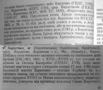  : P9060935.jpg