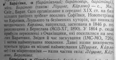  : P9060935.jpg