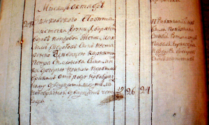  : 1. 1818.jpg