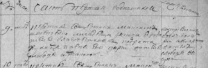 1790..png, 484904 