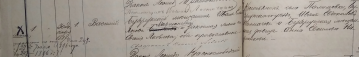  :  1888.jpg