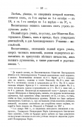  : 67,,..,1864.png