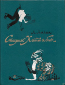 8.jpg, 169971 