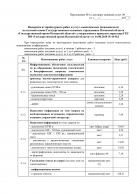  : price - 0001.jpg